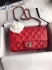 Chanel Bag 193 20cm